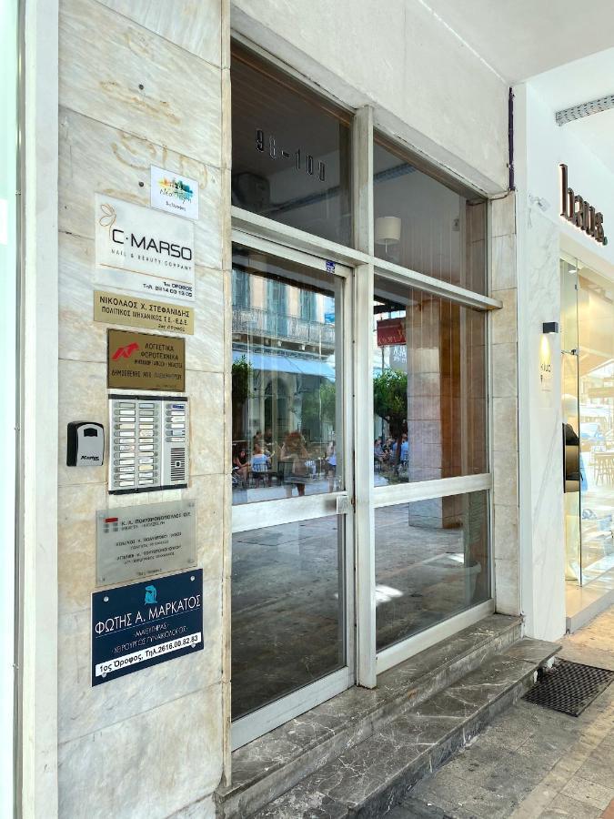 Happy Place! Big, Bright & Central - Ideal For Families And Groups Of Friends Patras Esterno foto